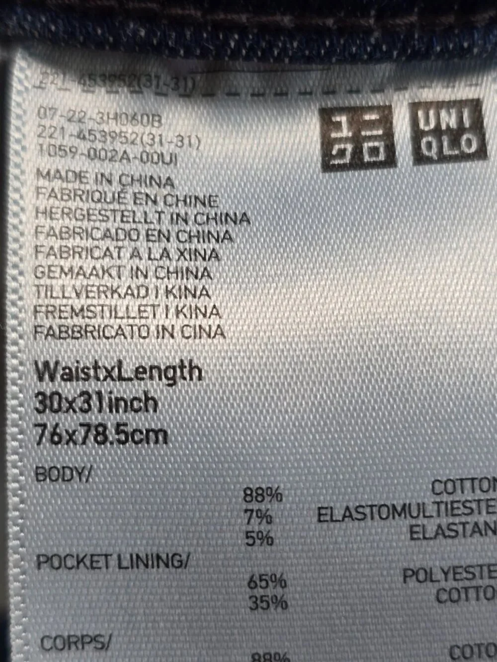 Uniqlo Mens Slim Fit Jeans Size 30x31 Blue Denim Stretch - Picture 3 of 6